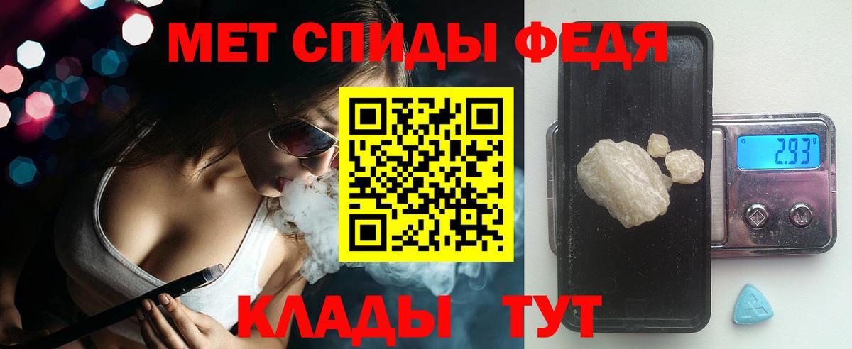 Белогорск  Экстази  Амфетамин   Меф   COCAIN  Гашиш  Бошки Шишки  Вход с VPN  ГАШИШ  НБОМе 
