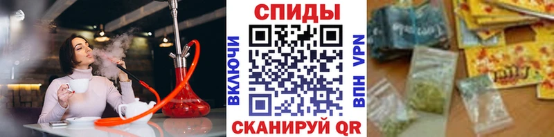 дарнет шоп  Белогорск  кракен tor  БУТИРАТ оксана 