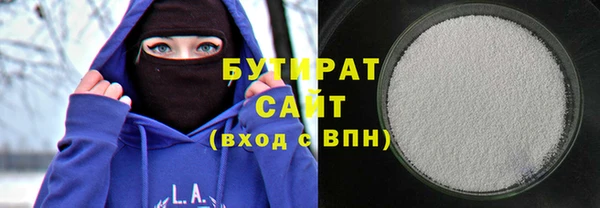не бодяженный Цимлянск