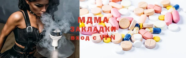 соль курить ск Козельск