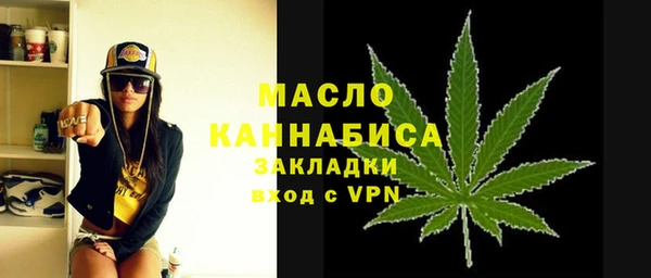 прущие грибы Братск