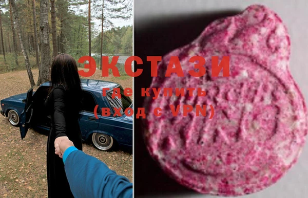 шишки Покров