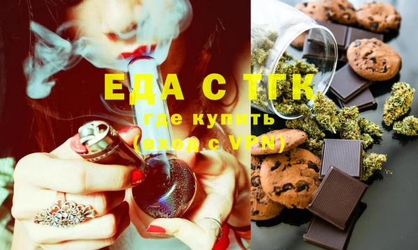 стаф Заволжье