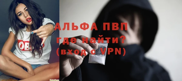 дурь Цивильск