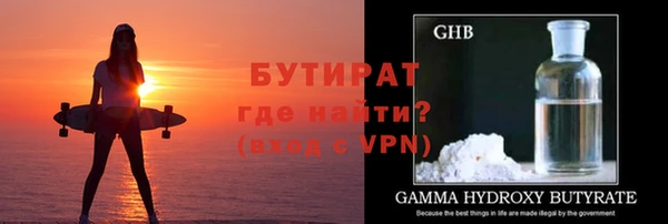 альфа пвп VHQ Приозерск