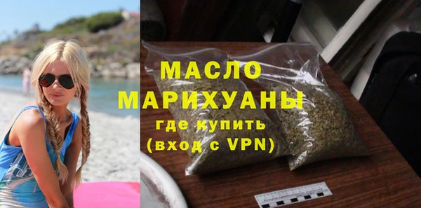 ешки Покровск