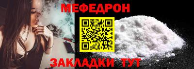 МДПВ Апрелевка