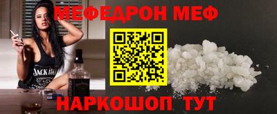 МДПВ Апрелевка