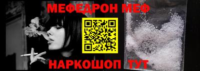 МДПВ Апрелевка