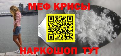 гашиш Апшеронск