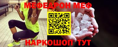 МДПВ Апрелевка
