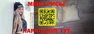 сатива Апшеронск
