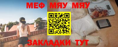 прущие крисы Аргун