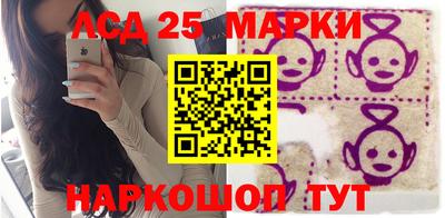 гашиш Апшеронск