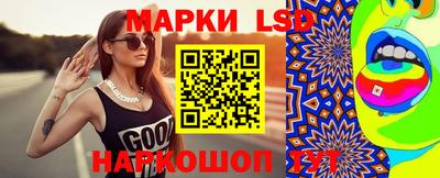 дмт Апрелевка