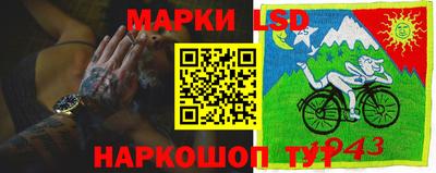 дмт Апрелевка