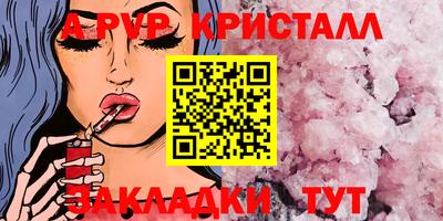 дмт Апрелевка