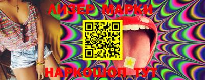 дмт Апрелевка