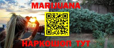 прущие крисы Аргун