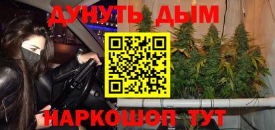 прущие крисы Аргун