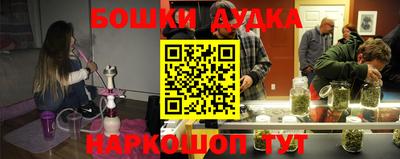 прущие крисы Аргун