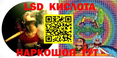 прущие крисы Аргун