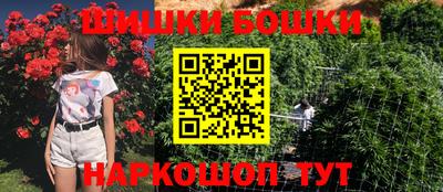 мяу мяу мука Аргун