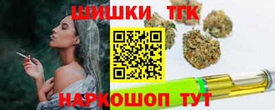 дмт Апрелевка