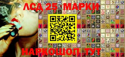 мяу мяу мука Аргун