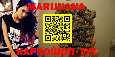 прущие крисы Аргун