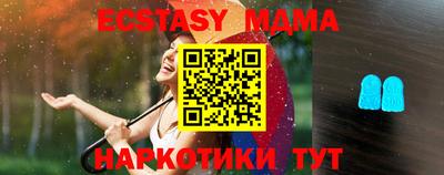 прущие крисы Аргун