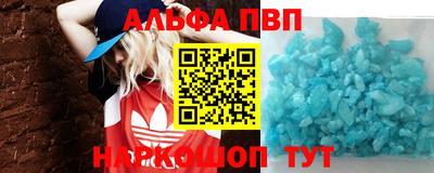 МДПВ Апрелевка