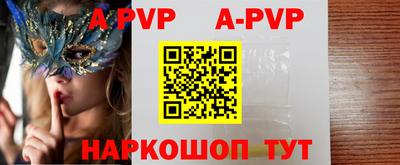 МДПВ Апрелевка