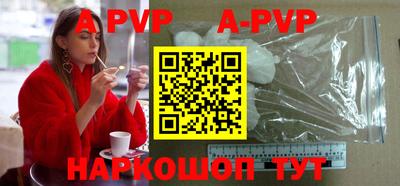 МДПВ Апрелевка