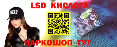 МДПВ Апрелевка