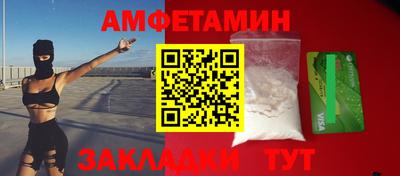 прущие крисы Аргун