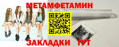 МДПВ Апрелевка