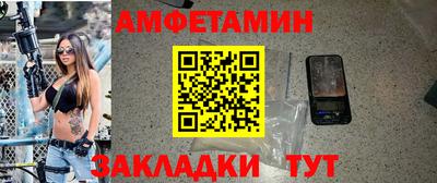 МДПВ Апрелевка