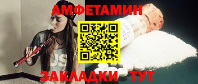 МДПВ Апрелевка