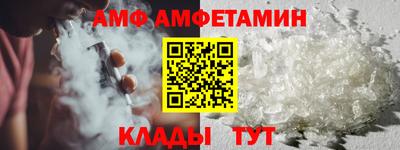 прущие крисы Аргун