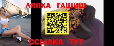 прущие крисы Аргун