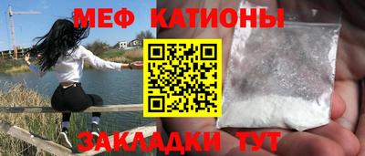 гашиш Апшеронск