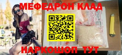сатива Апшеронск