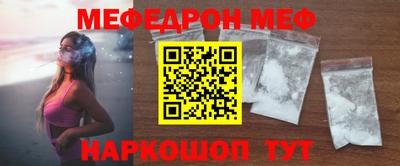 дмт Апрелевка