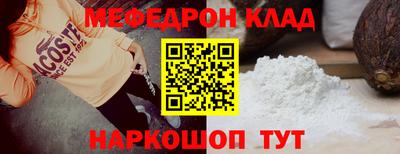 МДПВ Апрелевка