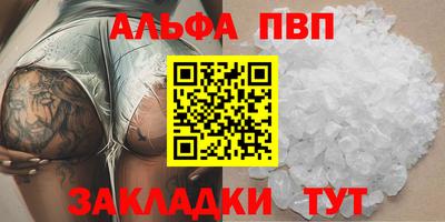 дмт Апрелевка