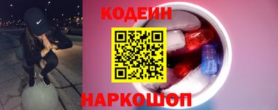 мяу мяу мука Аргун